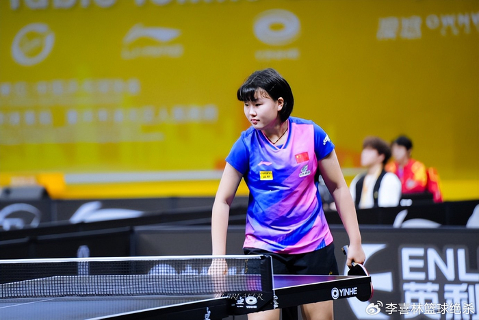 Kaiyun开云中国官网-3-0夺冠！中国女乒15岁陈梦师妹崛起：看齐梦姐，未来拿奥运冠军|姜依依|姚睿轩|决赛|弗瓦迪斯瓦沃沃站|U19_新浪体育_新浪新闻